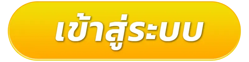 register01-เกมสล็อต ค่าย pg เว็บตรง888