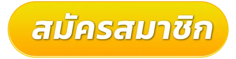 register02-เกมสล็อต ค่าย pg เว็บตรง888